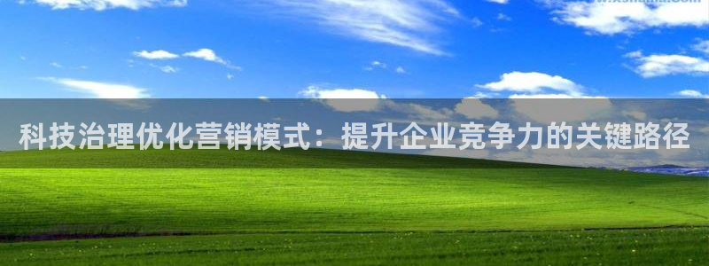 金年会体育app下载官网苹果手机