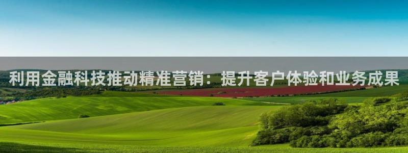 金年会jinnianhui