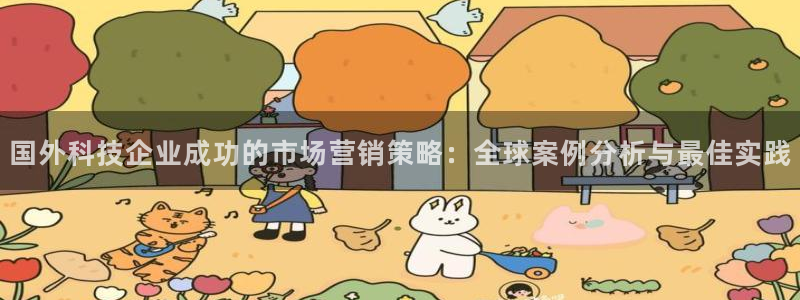 金年会体育app网页版官方入口