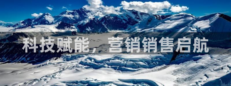 金年会官方体育登陆入口