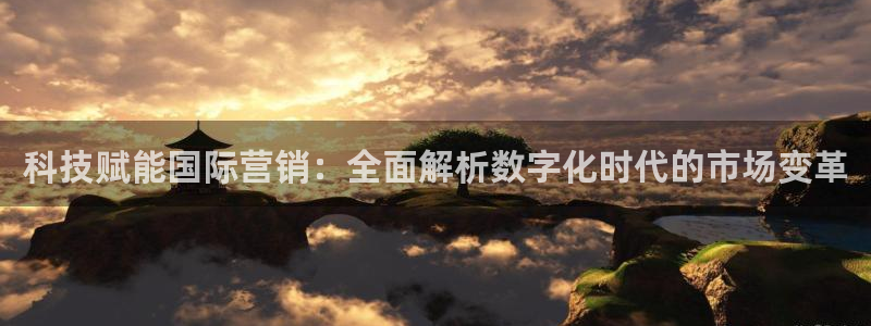 金年会体育手机app下载官网苹果