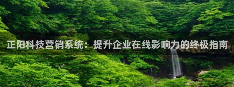 金年会app官方网站入口在哪