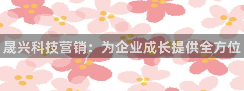 金年会jinnianhuicom