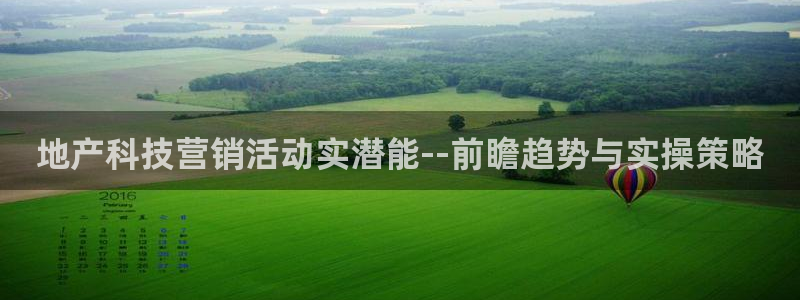 金年会官方平台是什么
