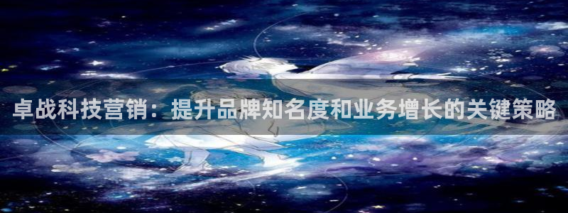 金年会电子