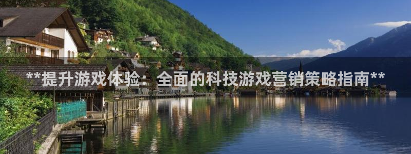 金年会电子游戏app官方入口网站